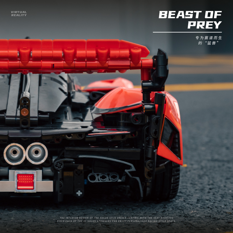 Technic 1:10 MOC McLaren SOLUS - Stem Robotics Kit 评论和价格