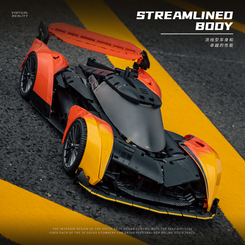 Technic 1:10 MOC McLaren SOLUS - Stem Robotics Kit 评论和价格